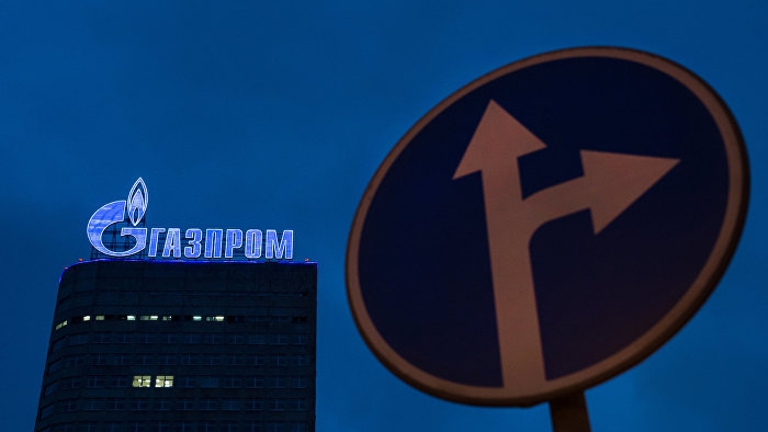 Gazprom'dan Türk Akımı açıklaması