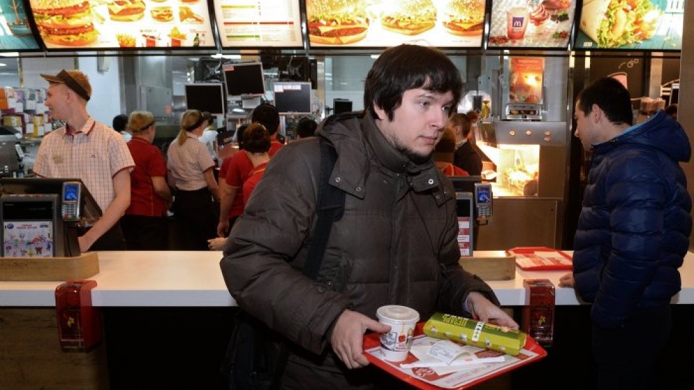 İran'dan McDonald's'a şeriat şartı