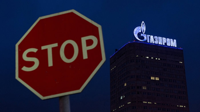 'Gazprom özel Türk dağıtıcılar için indirimi iptal etti'