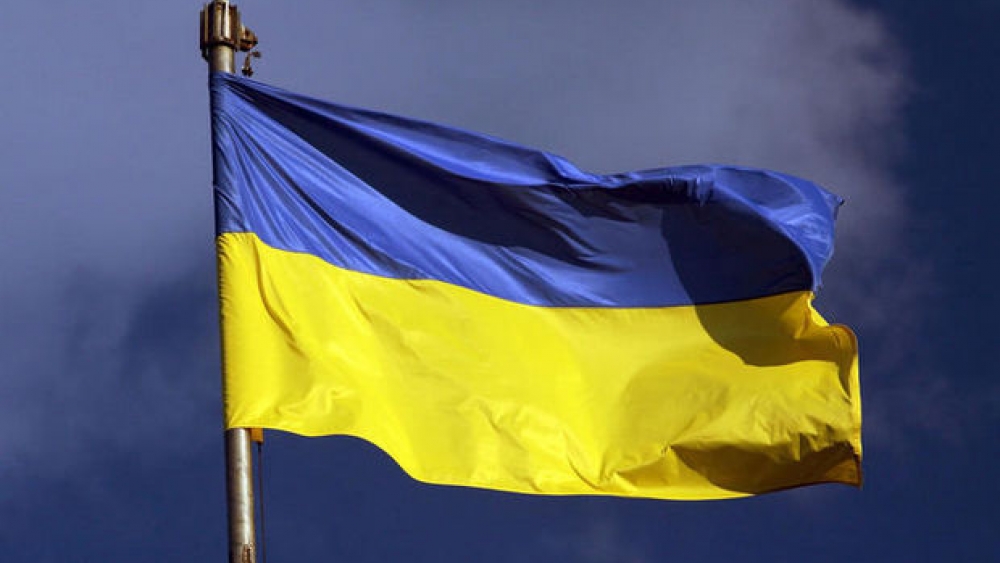 Ukrayna BDT'yi Terk Etmeye Hazır Değil