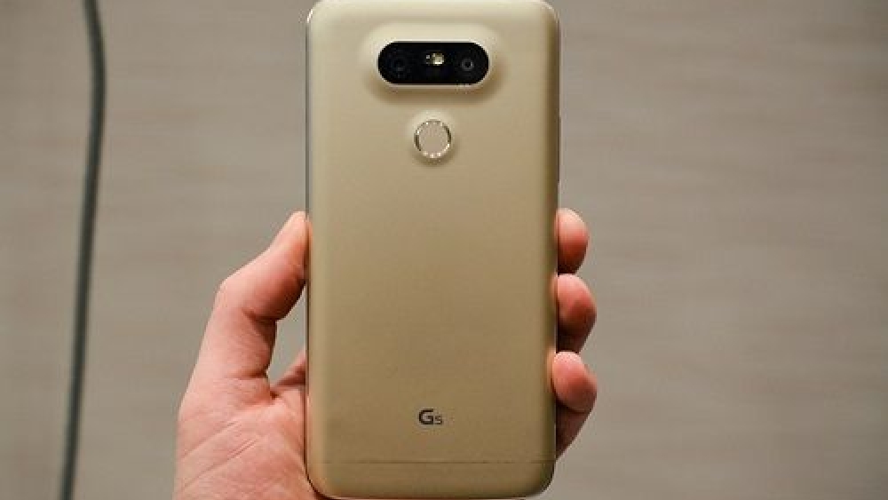 LG G5 için yeni bir tanıtım videosu yayınlandı