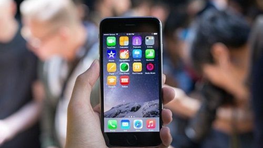 4 inçlik iPhone'un ismi belli oldu