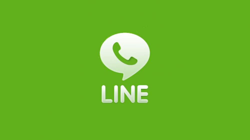 LINE İndir