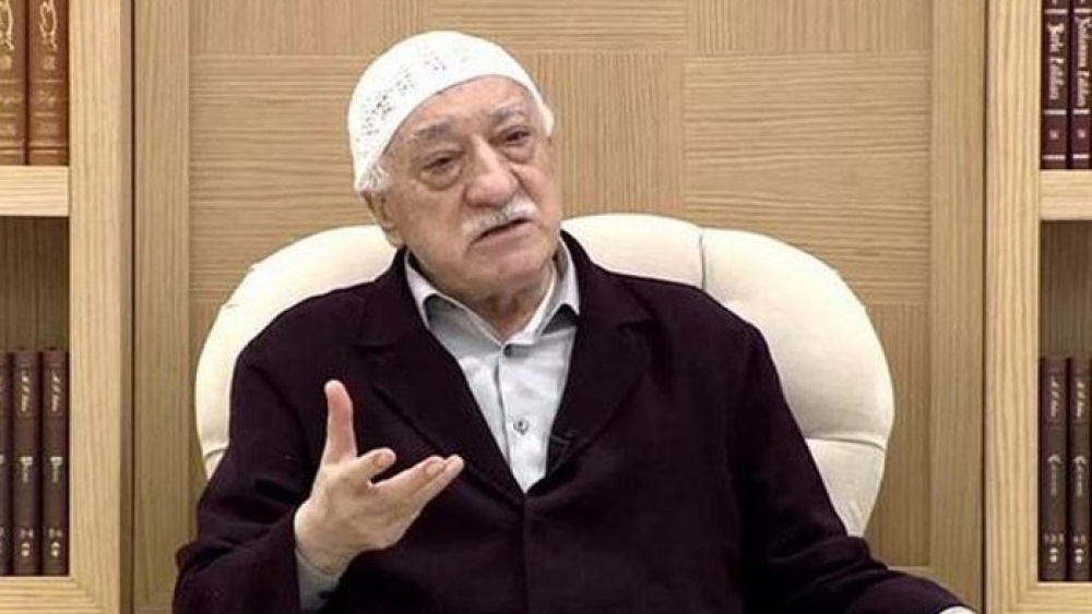 Fethullah Gülen'in konuşmalarının yayınlandığı siteye erişim yasağı