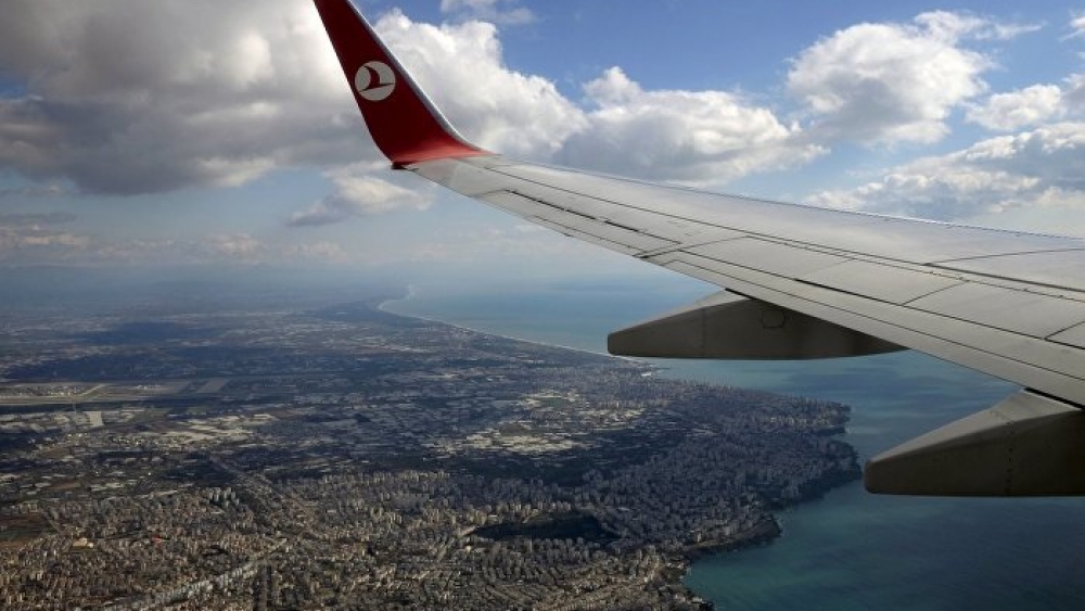 İrlanda'ya acil iniş yapan THY uçağında bomba bulunmadı
