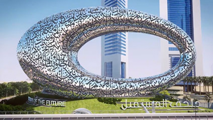 Dubai'de "Geleceğin Müzesi" Açılacak - Video