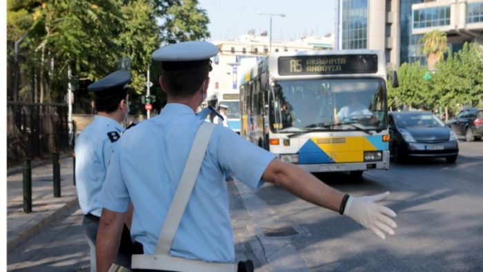 Vakalar arttıkça uyum denetimleri hızlandı