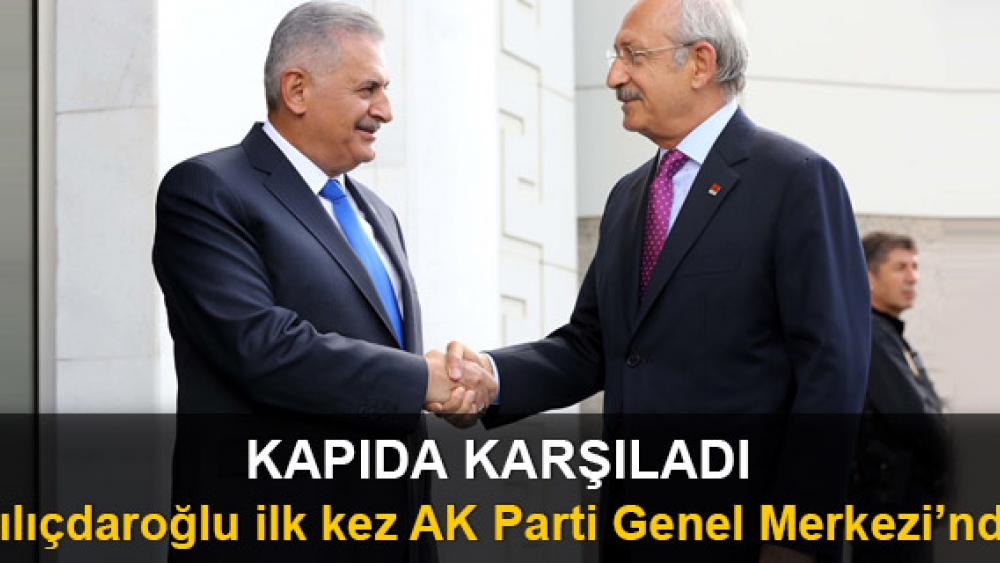 CHP lideri Kılıçdaroğlu ilk kez AK Parti Genel Merkezi’nde